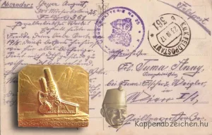 30,5 cm (5)